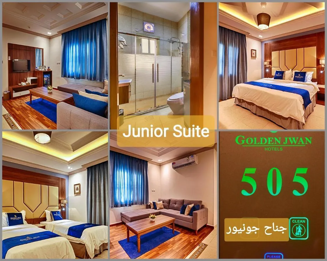 Golden Jwan 2 Furnished Apartments Jeddah
